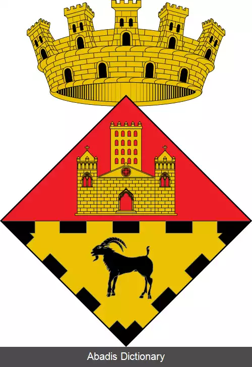 عکس بریدا