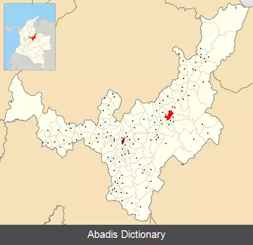 عکس کورالس (بویاکا)