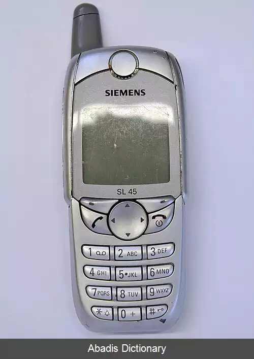 عکس زیمنس اس ال۴۵