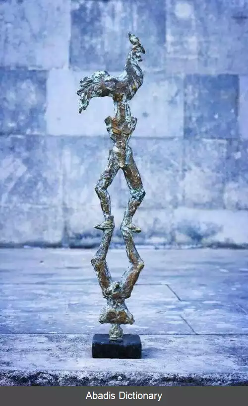 عکس استلا گریگوریان