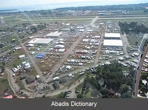 عکس فرودگاه محلی ویتمن