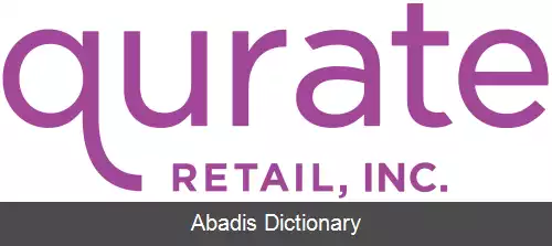 عکس کورات ریتیل