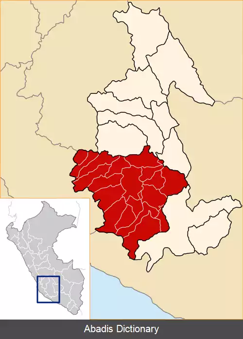 عکس استان لوکاناس