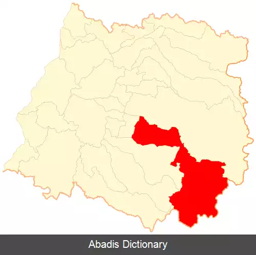 عکس کولبون شیلی