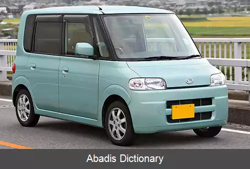 عکس دایهاتسو تانتو