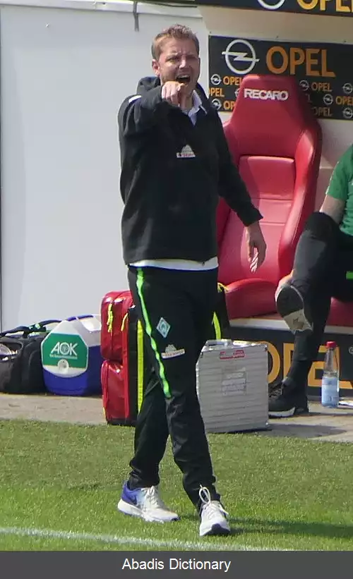 عکس فلورین کوفت