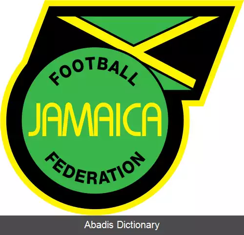 عکس تیم ملی فوتبال جامائیکا