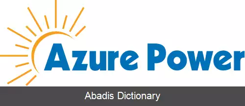 عکس آزور پاور