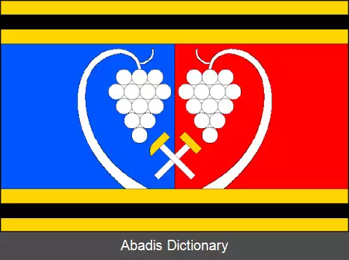 عکس ویناریتسه (ناحیه کلادنو)