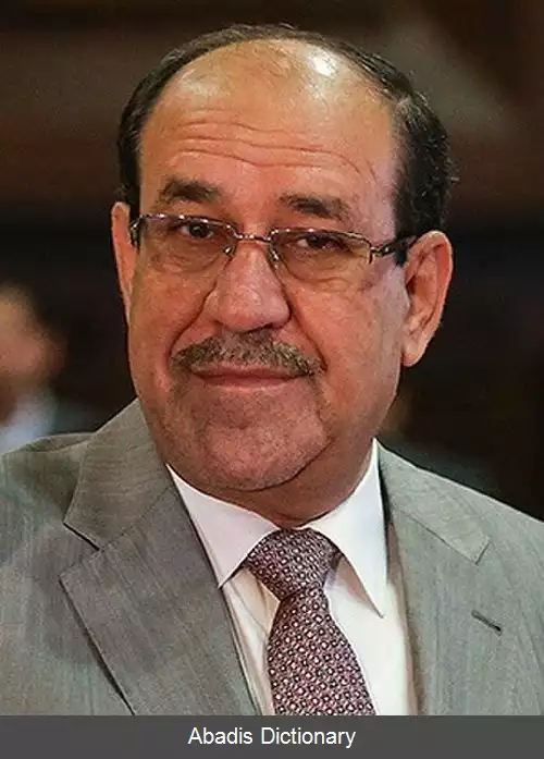عکس انتخابات مجلس عراق (۲۰۱۸)