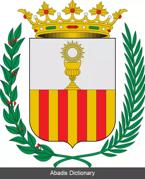 عکس فلانیتکس