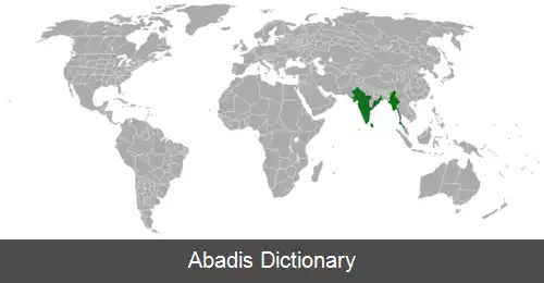 عکس سنگالیا چوندرا