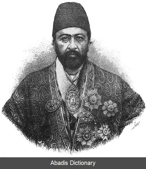 عکس میرزا کاظم نظام الملک