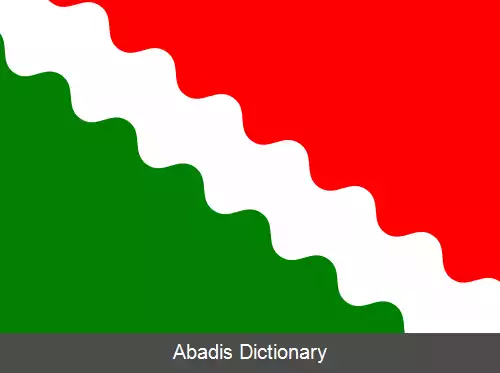 عکس سن سباستین پورتوریکو