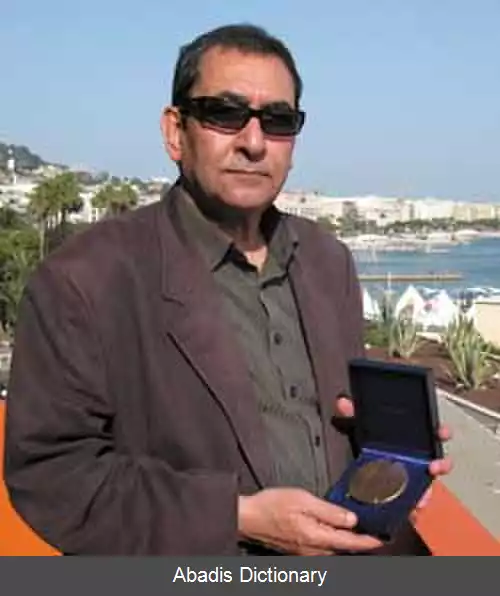 عکس سمیر فرید