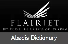 عکس فلایرجت