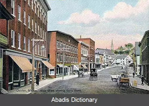 عکس دکستر مین