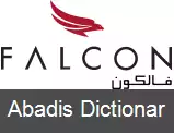 عکس فالکون اوییشن سرویسز