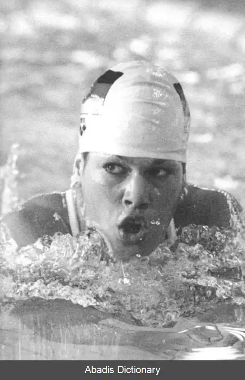 عکس زیلکه هورنر