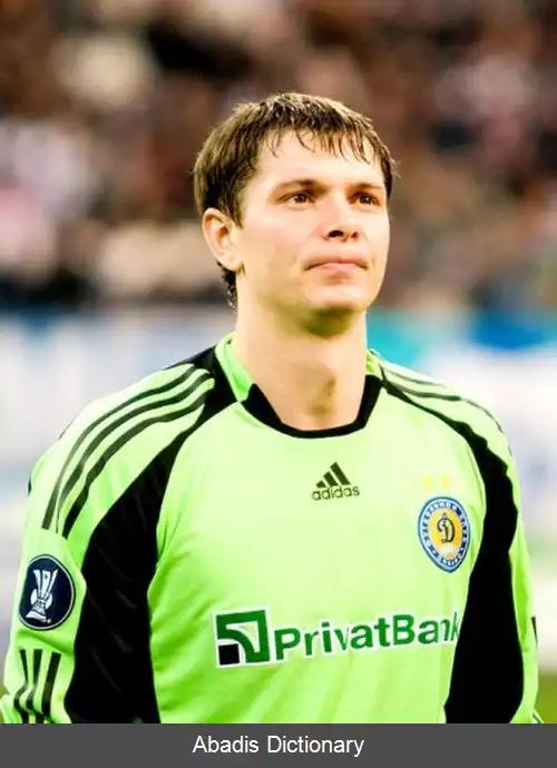 عکس استانیسلاو بوش