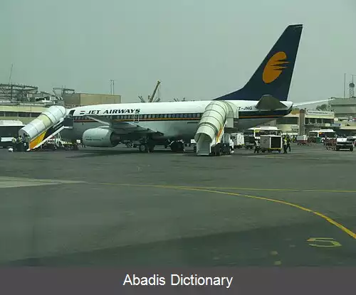 عکس فرودگاه بنارس