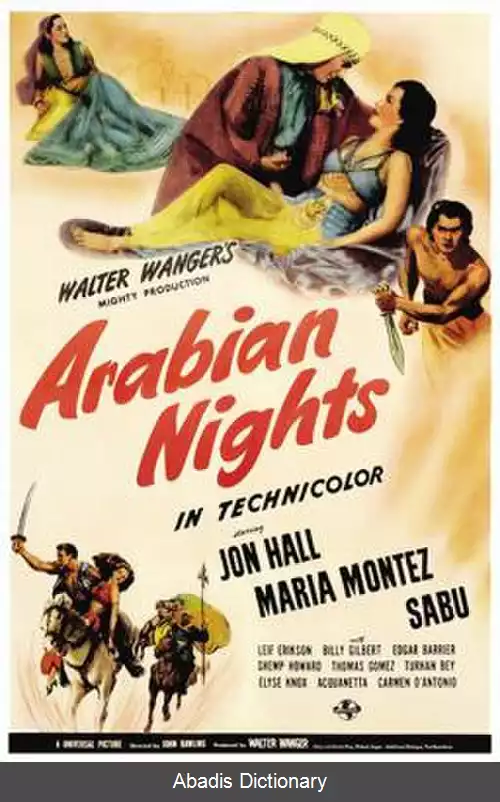 عکس شب های عربی (فیلم ۱۹۴۲)