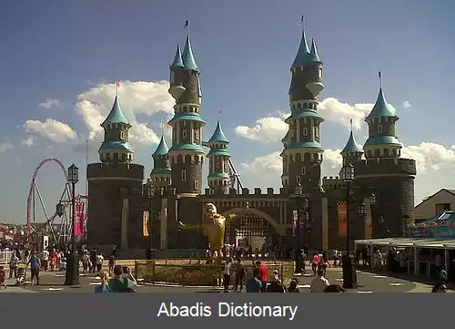 عکس اسفانبول پارک