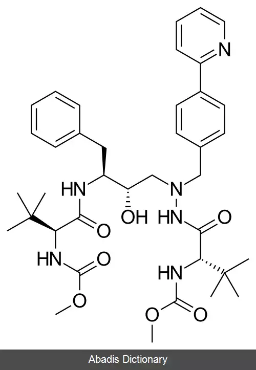 عکس آتازاناویر