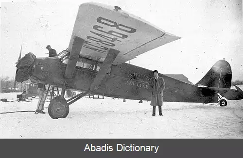 عکس استینسون دترویتر