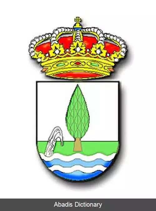 عکس فوئنته آلامو د مورسیا