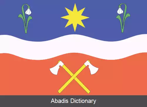 عکس راینوخوویتسه