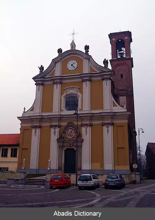 عکس پیوه امانوئله