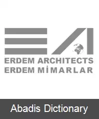 عکس اردم میمارلار