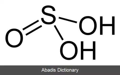 عکس سولفورو اسید