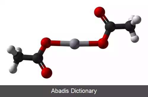 عکس استات جیوه (II)