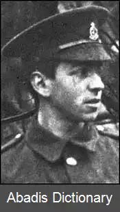 عکس استنلی اسپنسر