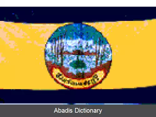 عکس استان پتچابوری