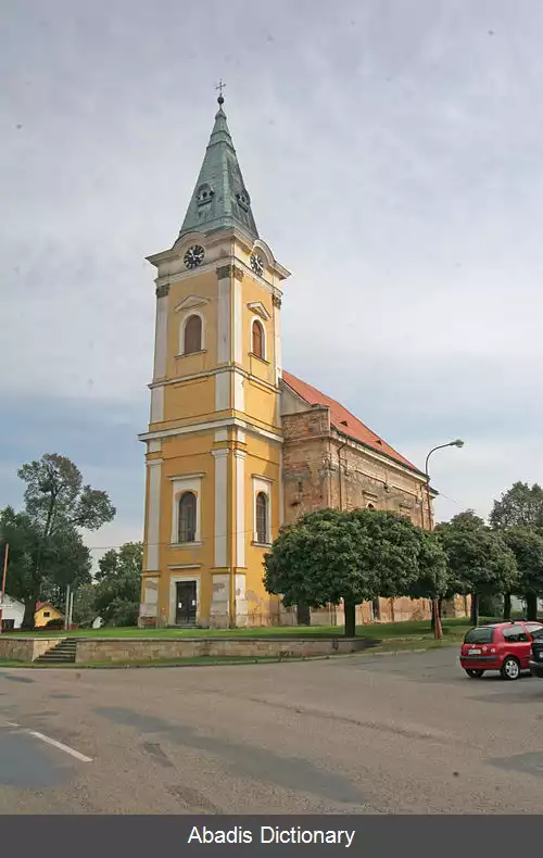 عکس سمیداری