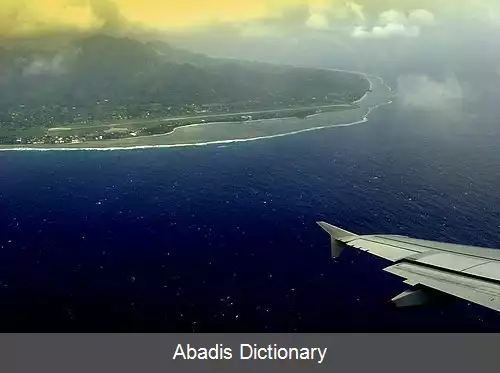 عکس فرودگاه بین المللی راروتونگا