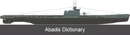 عکس زیردریایی ال ۲۱