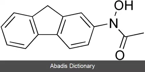 عکس هیدروکسی استیل آمینوفلوئورن