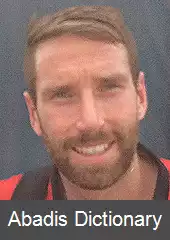 عکس کرک برادفوت