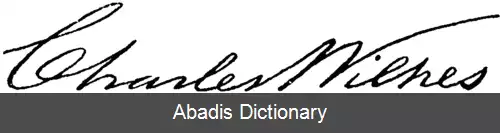 عکس چارلز ویلکس