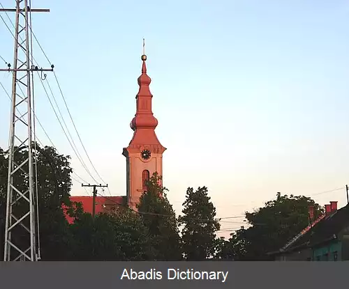 عکس وویوودینتسی