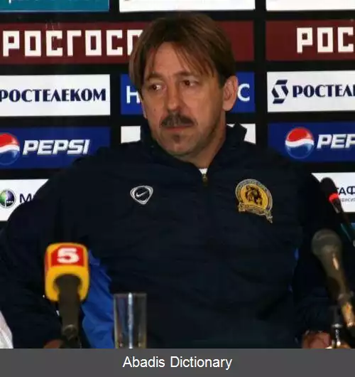 عکس زوران وولیچ