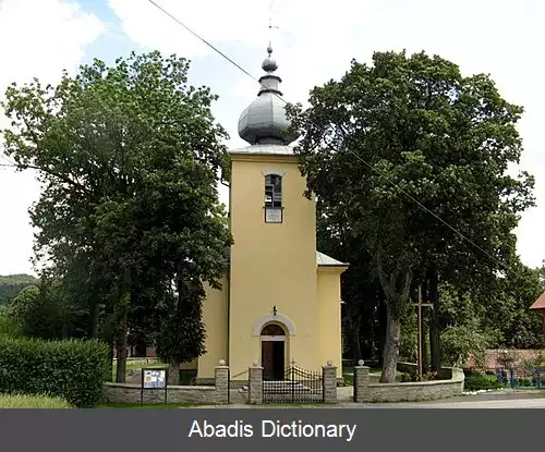 عکس فلورنکا