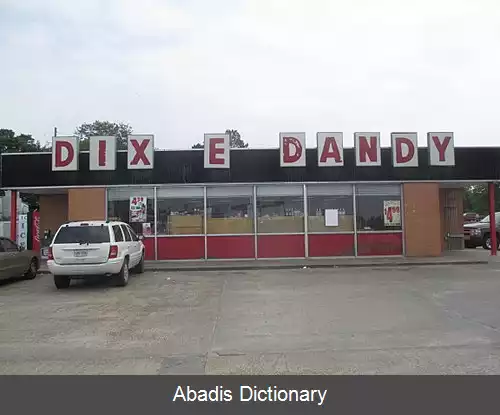 عکس نیولتون لوئیزیانا