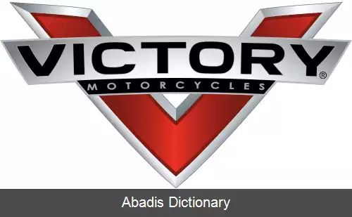 عکس ویکتوری موتورسایکلز