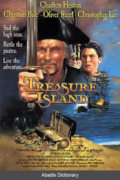 عکس جزیره گنج (فیلم ۱۹۹۰)