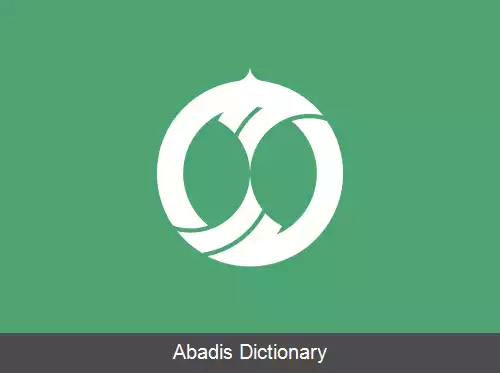 عکس کارومای ایواته